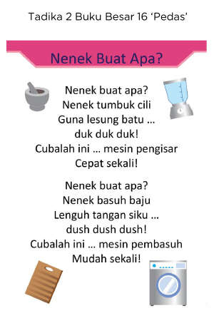 K2 ML Big Book 16 Nenek Buat Apa.jpg